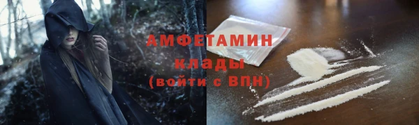 каннабис Верхний Тагил