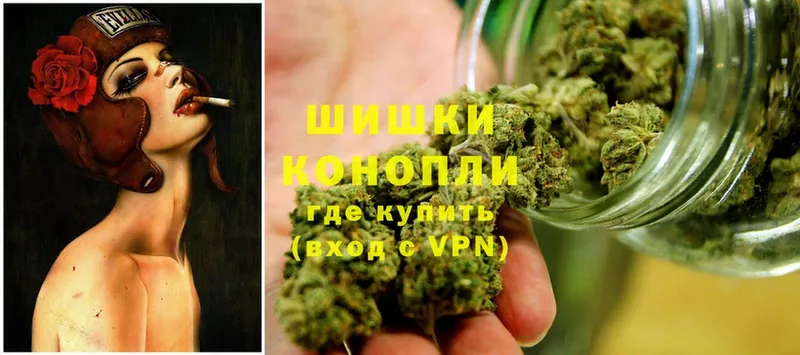 Марихуана SATIVA & INDICA  Ярославль 